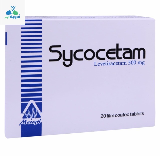 Sycocetam